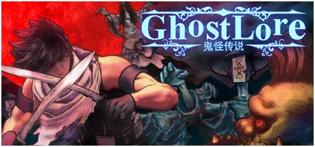 Ghostlore — Steam PC game cover art